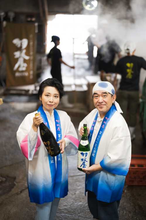 富美菊酒造（イナガキヤストさん）